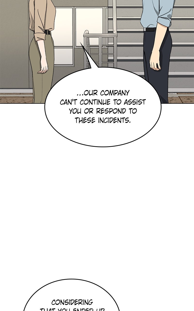 Read It’s My Life chapter 42 image 86 on Lezhin