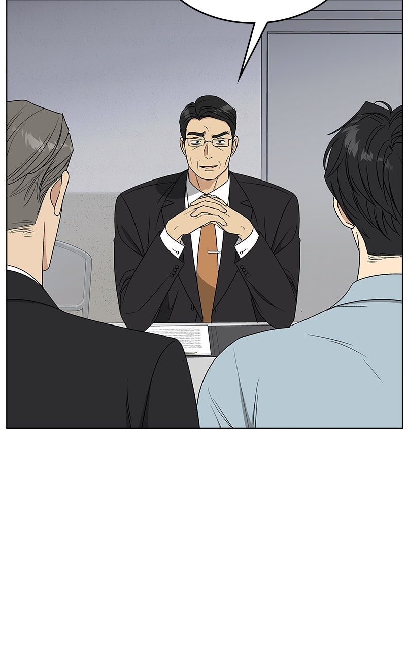 Read It’s My Life chapter 42 image 9 on Lezhin