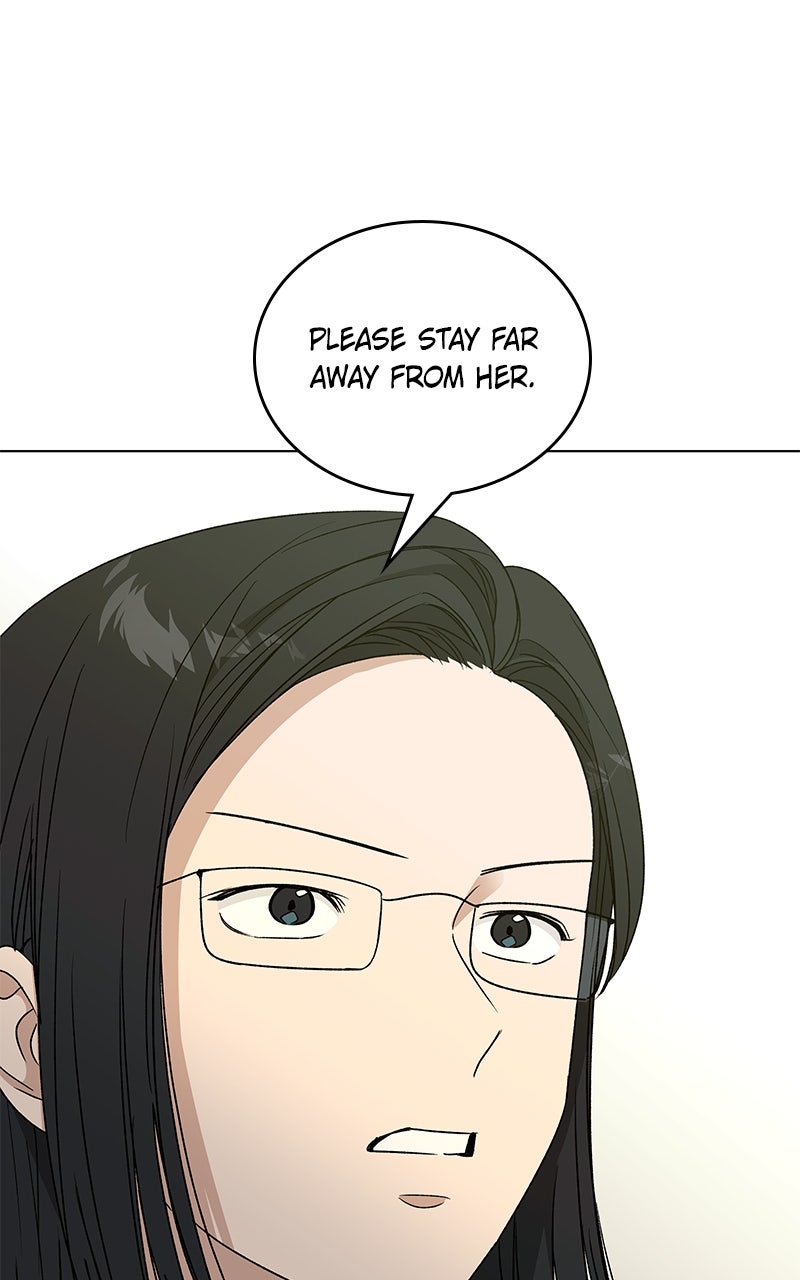 Read It’s My Life chapter 42 image 92 on Lezhin