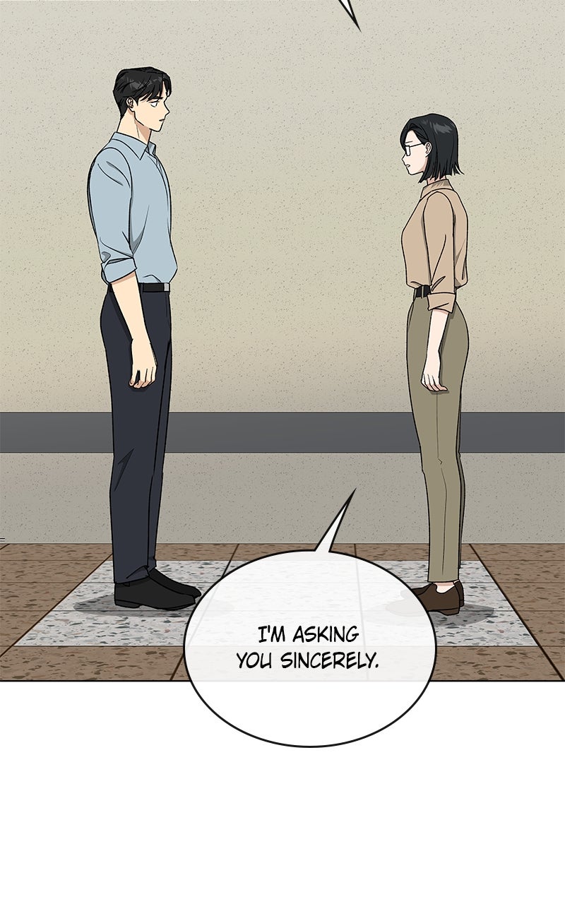 Read It’s My Life chapter 42 image 97 on Lezhin