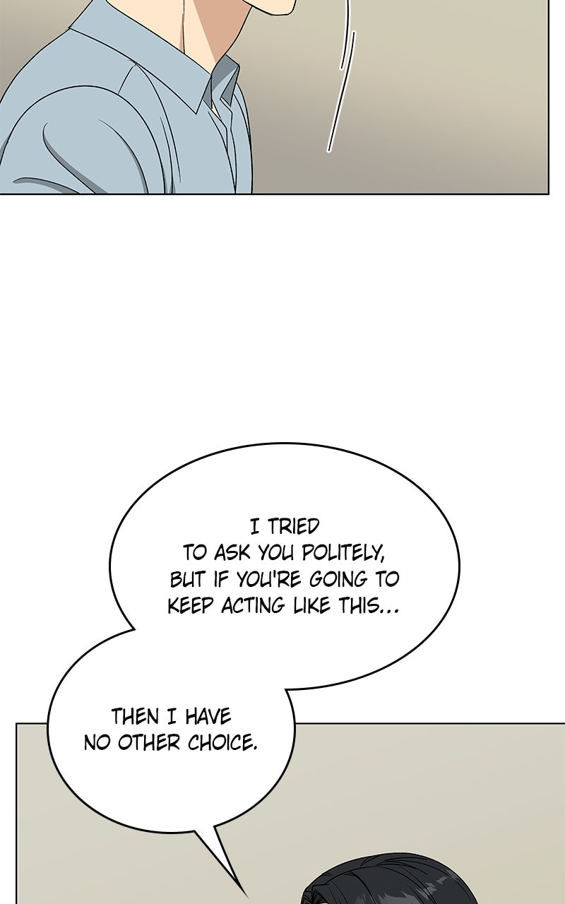 Read It’s My Life chapter 42 image 99 on Lezhin