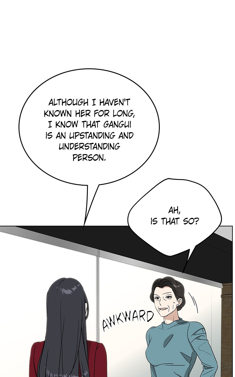 Read It’s My Life chapter 45 image 108 on Lezhin