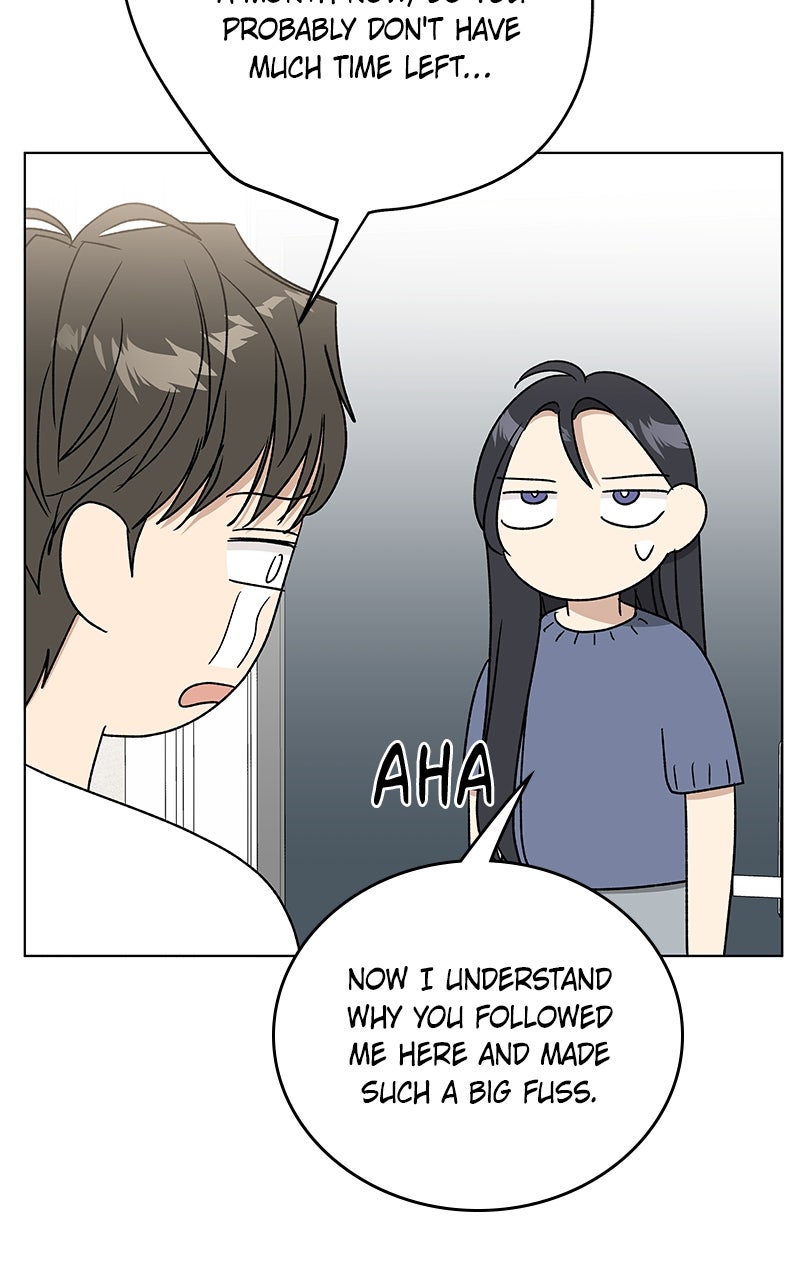 Read It’s My Life chapter 45 image 15 on Lezhin