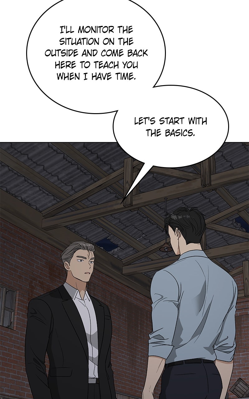 Read It’s My Life chapter 45 image 2 on Lezhin