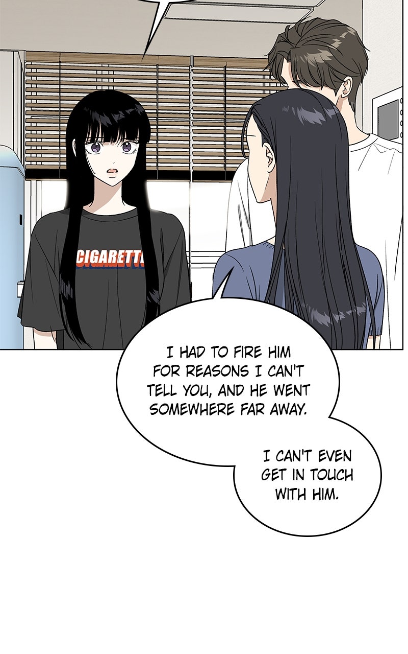 Read It’s My Life chapter 45 image 29 on Lezhin