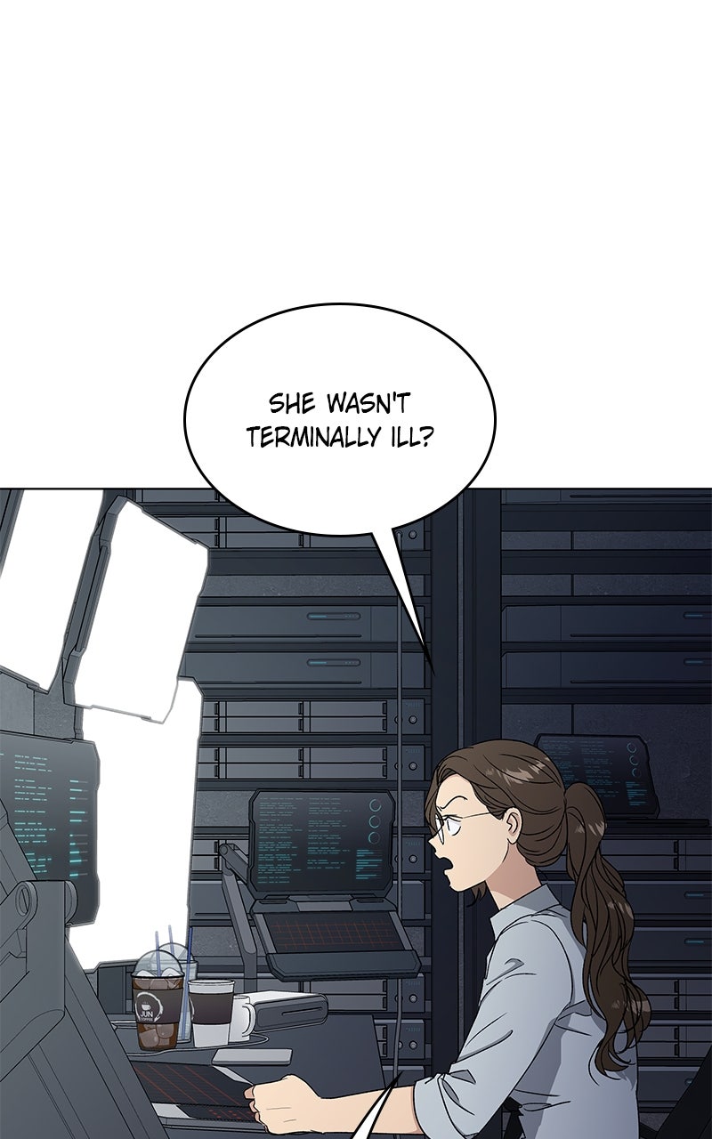 Read It’s My Life chapter 45 image 35 on Lezhin