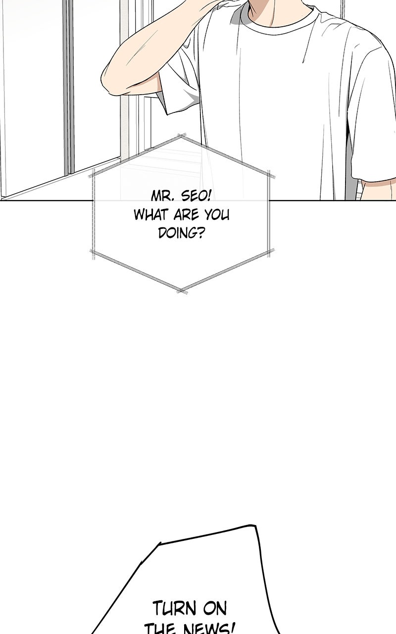 Read It’s My Life chapter 45 image 48 on Lezhin