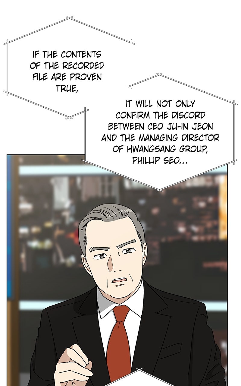 Read It’s My Life chapter 45 image 53 on Lezhin