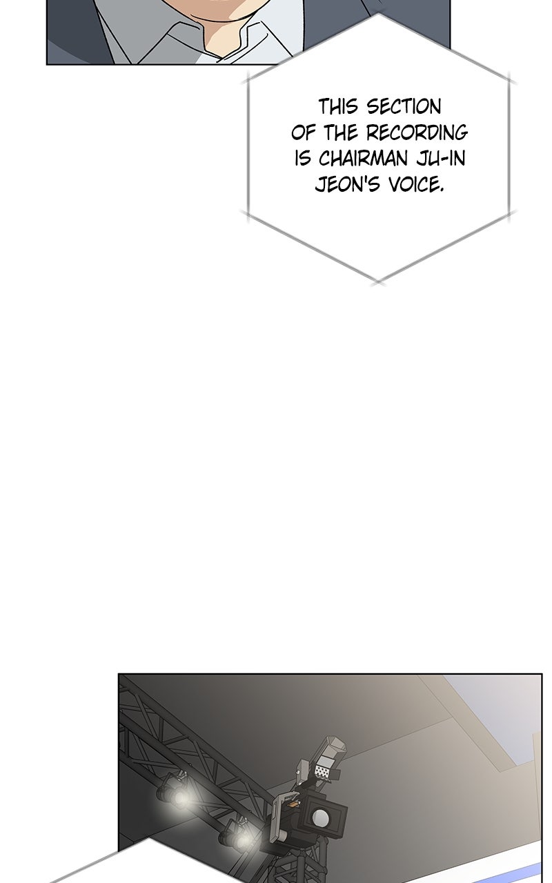 Read It’s My Life chapter 45 image 57 on Lezhin