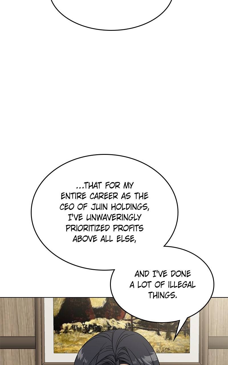Read It’s My Life chapter 45 image 73 on Lezhin