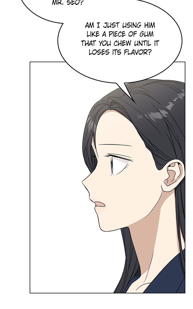 Read It’s My Life chapter 45 image 75 on Lezhin