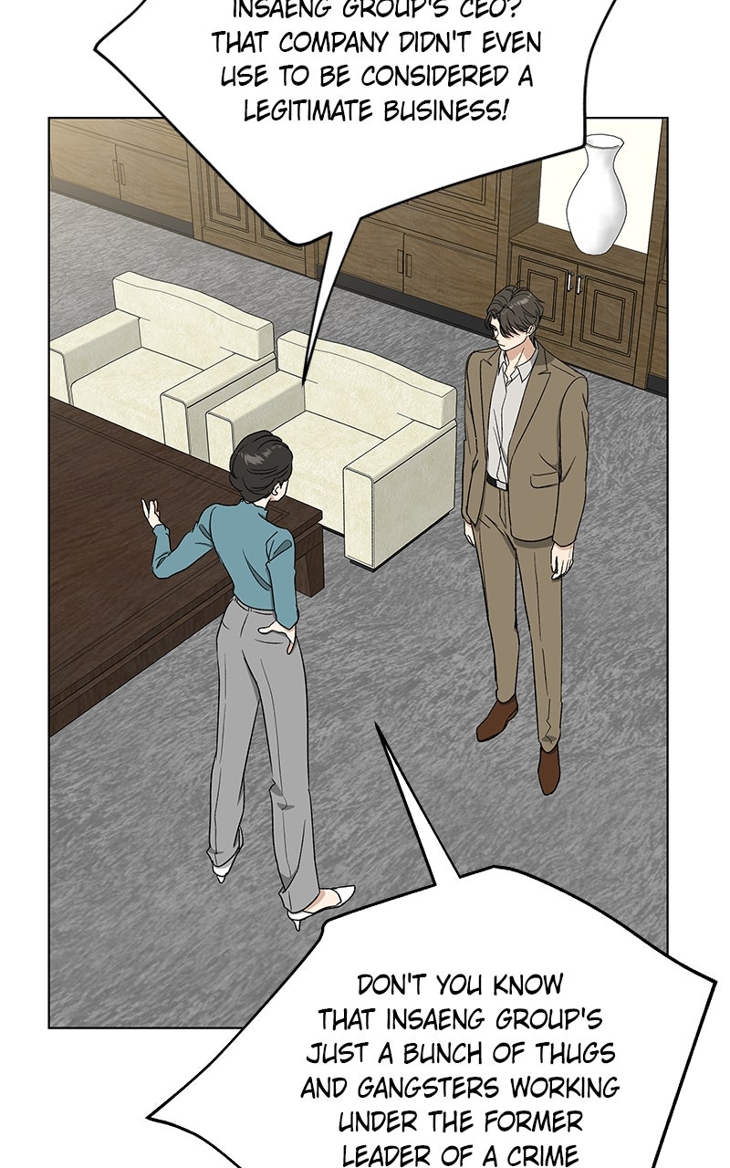 Read It’s My Life chapter 45 image 89 on Lezhin