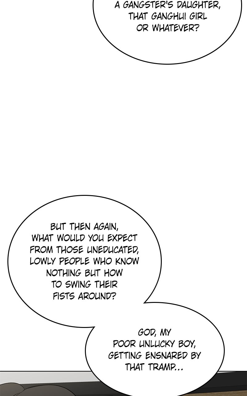 Read It’s My Life chapter 45 image 99 on Lezhin