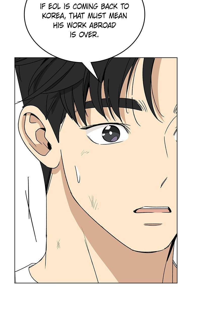 Read It’s My Life chapter 46 image 111 on Lezhin