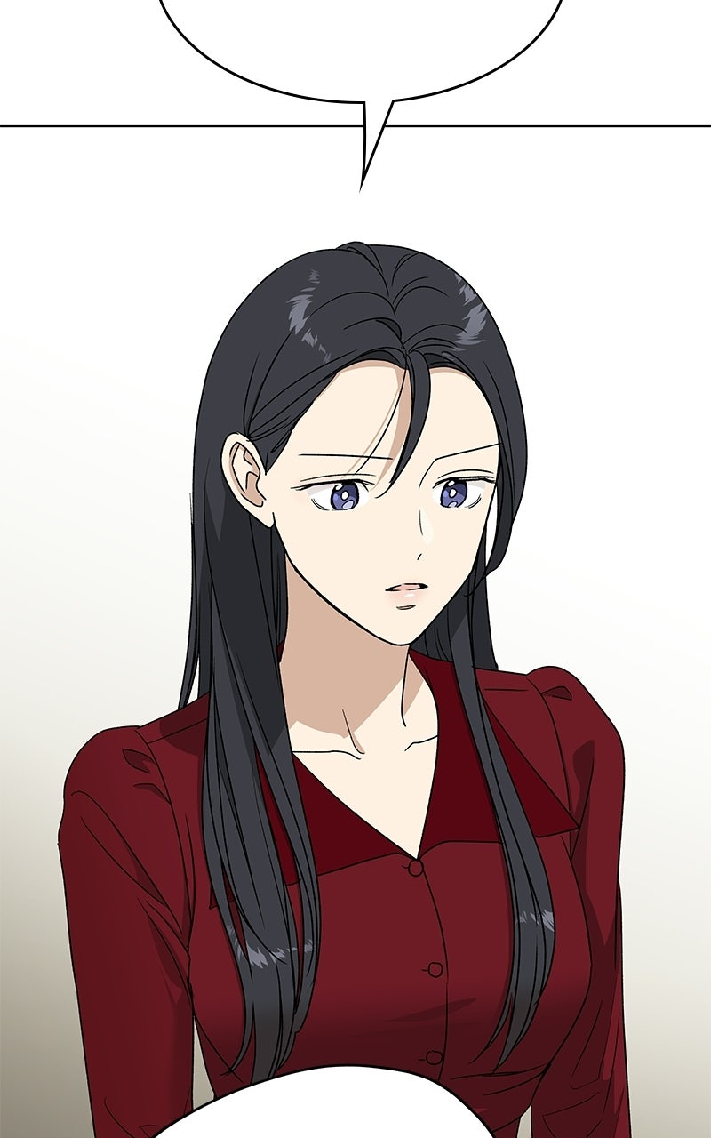 Read It’s My Life chapter 46 image 41 on Lezhin