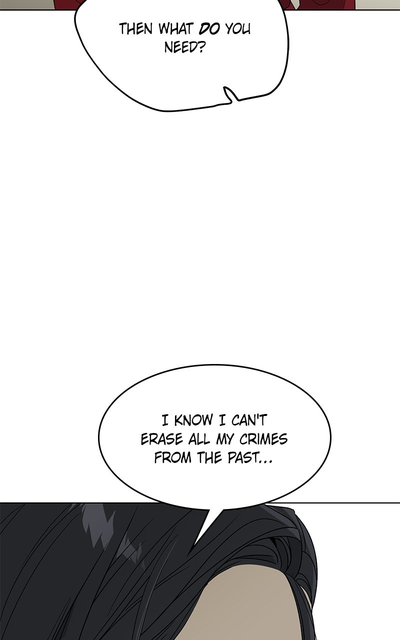 Read It’s My Life chapter 46 image 42 on Lezhin