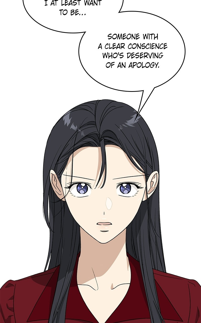 Read It’s My Life chapter 46 image 46 on Lezhin
