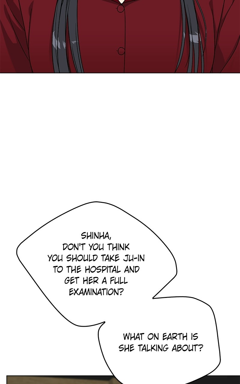 Read It’s My Life chapter 46 image 47 on Lezhin