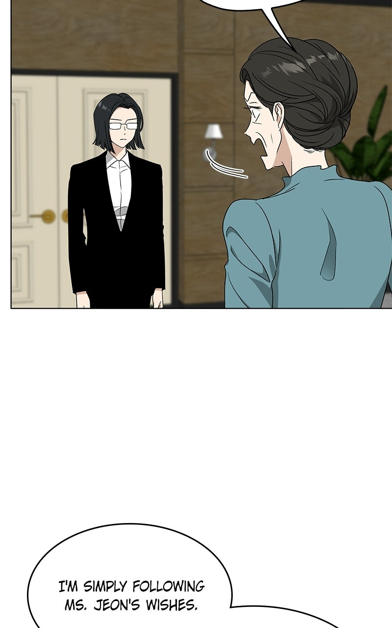 Read It’s My Life chapter 46 image 48 on Lezhin