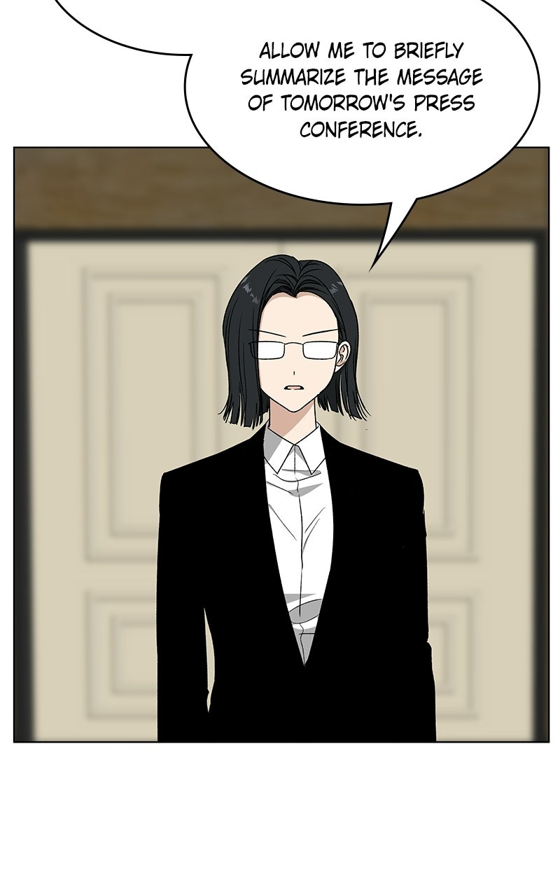 Read It’s My Life chapter 46 image 49 on Lezhin