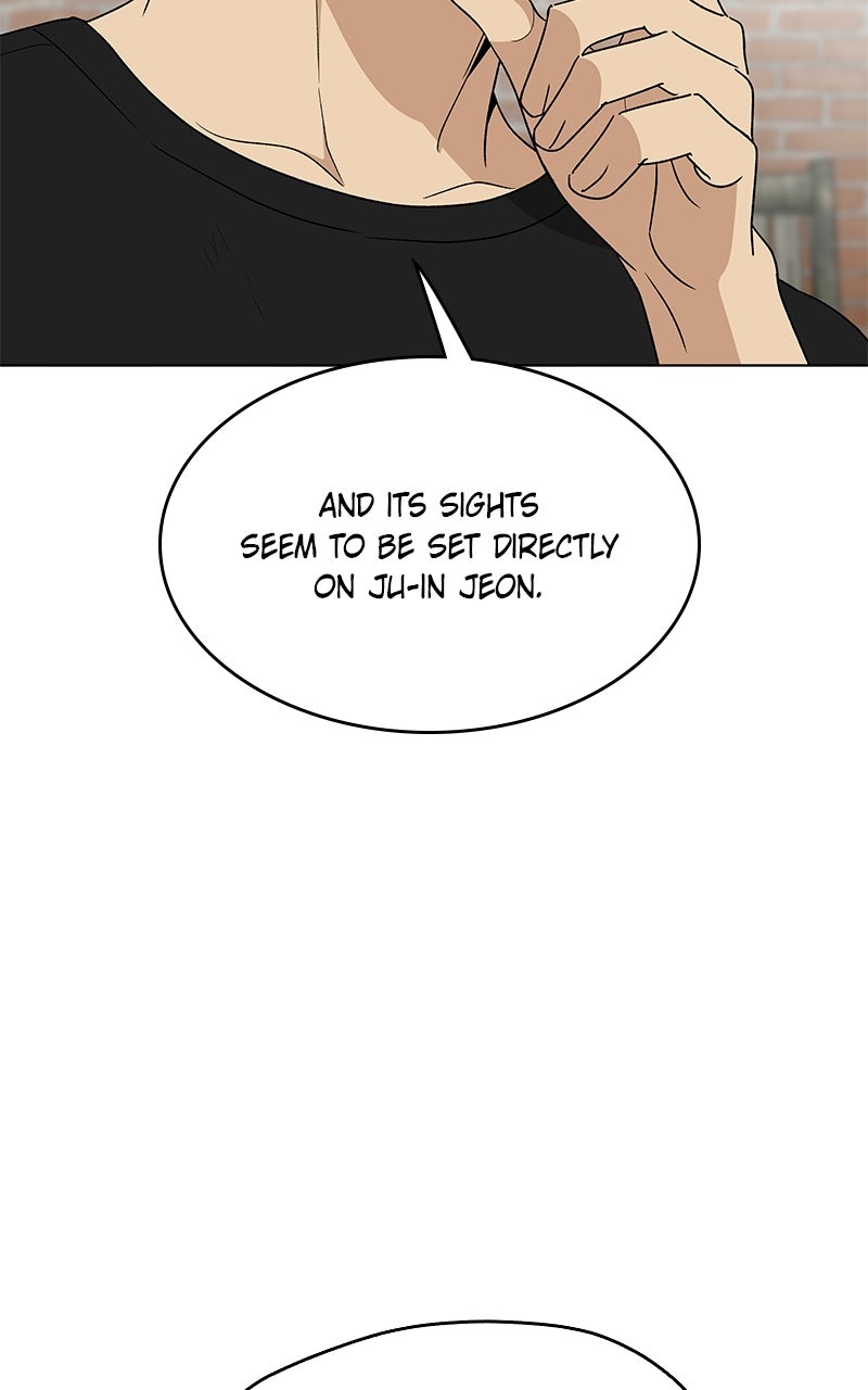 Read It’s My Life chapter 46 image 73 on Lezhin