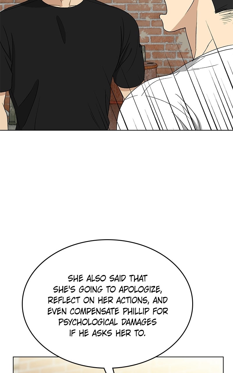 Read It’s My Life chapter 46 image 79 on Lezhin