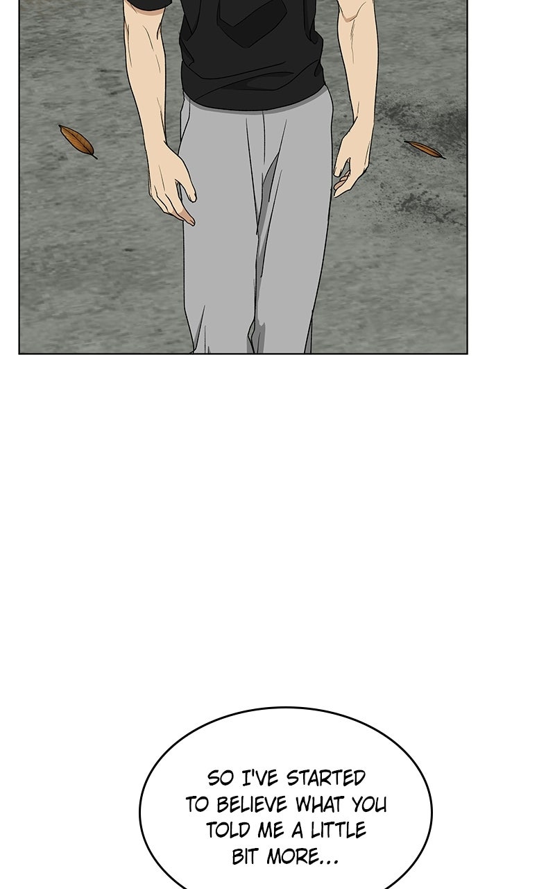 Read It’s My Life chapter 46 image 85 on Lezhin