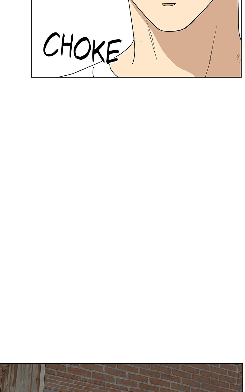 Read It’s My Life chapter 46 image 91 on Lezhin