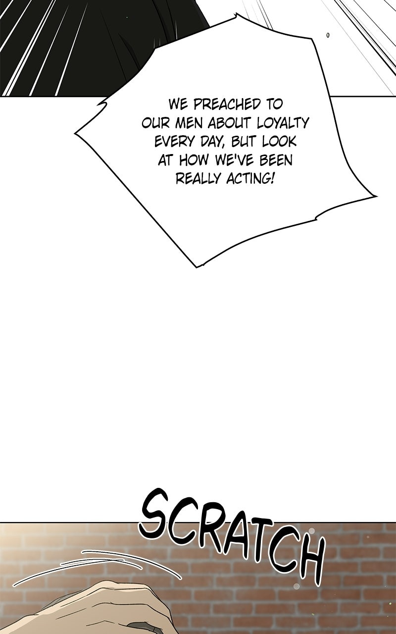 Read It’s My Life chapter 46 image 97 on Lezhin