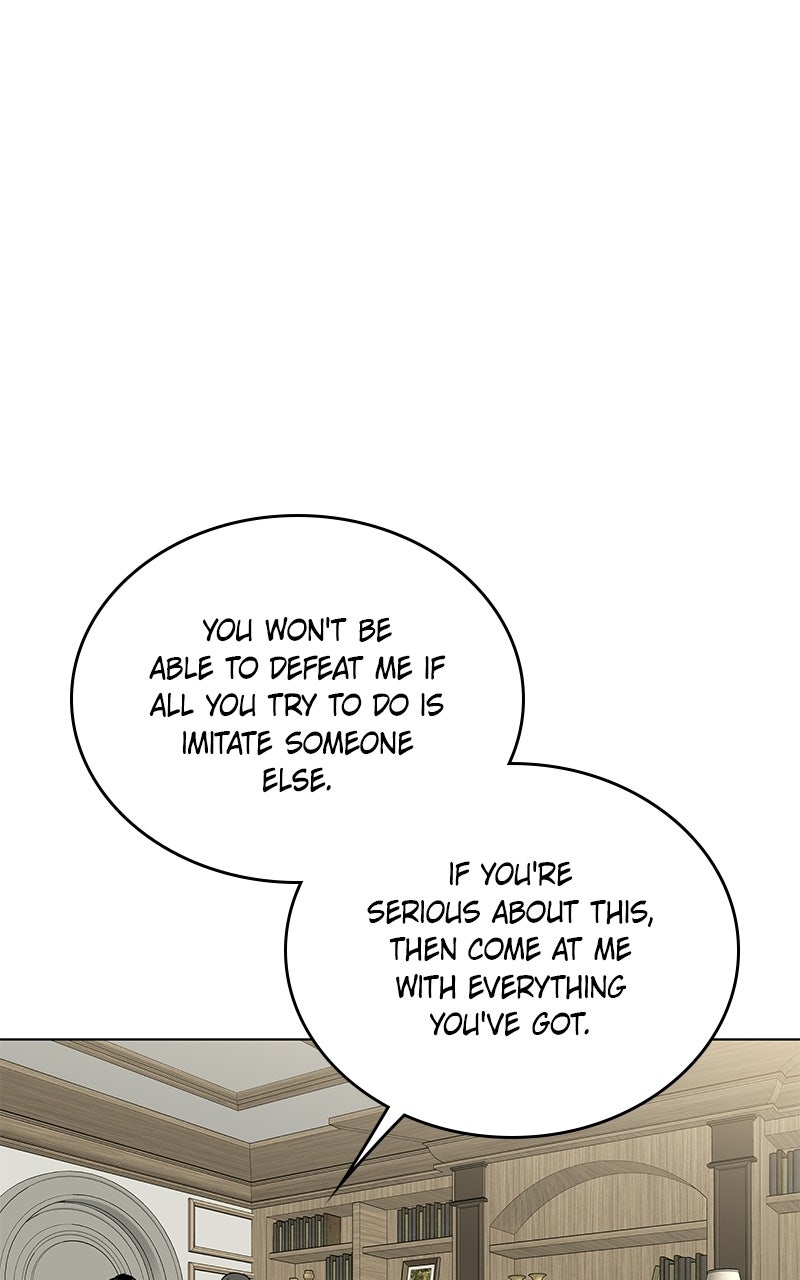 Read It’s My Life chapter 47 image 106 on Lezhin