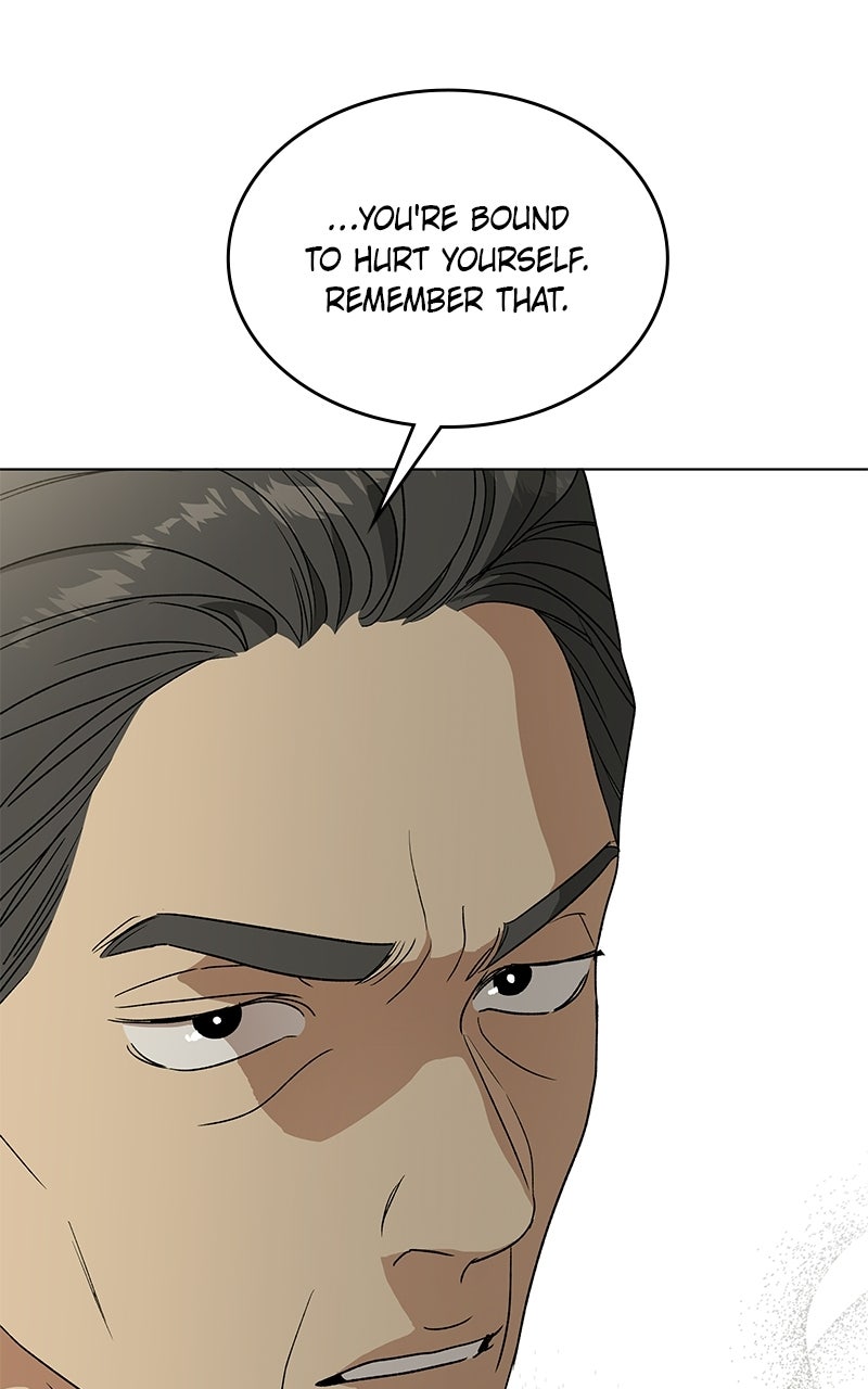 Read It’s My Life chapter 47 image 109 on Lezhin