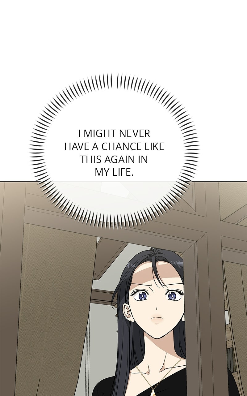 Read It’s My Life chapter 47 image 13 on Lezhin