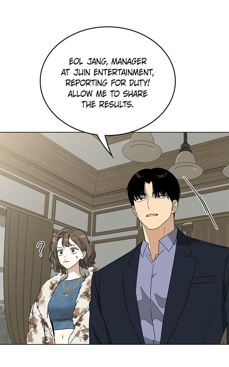 Read It’s My Life chapter 47 image 21 on Lezhin