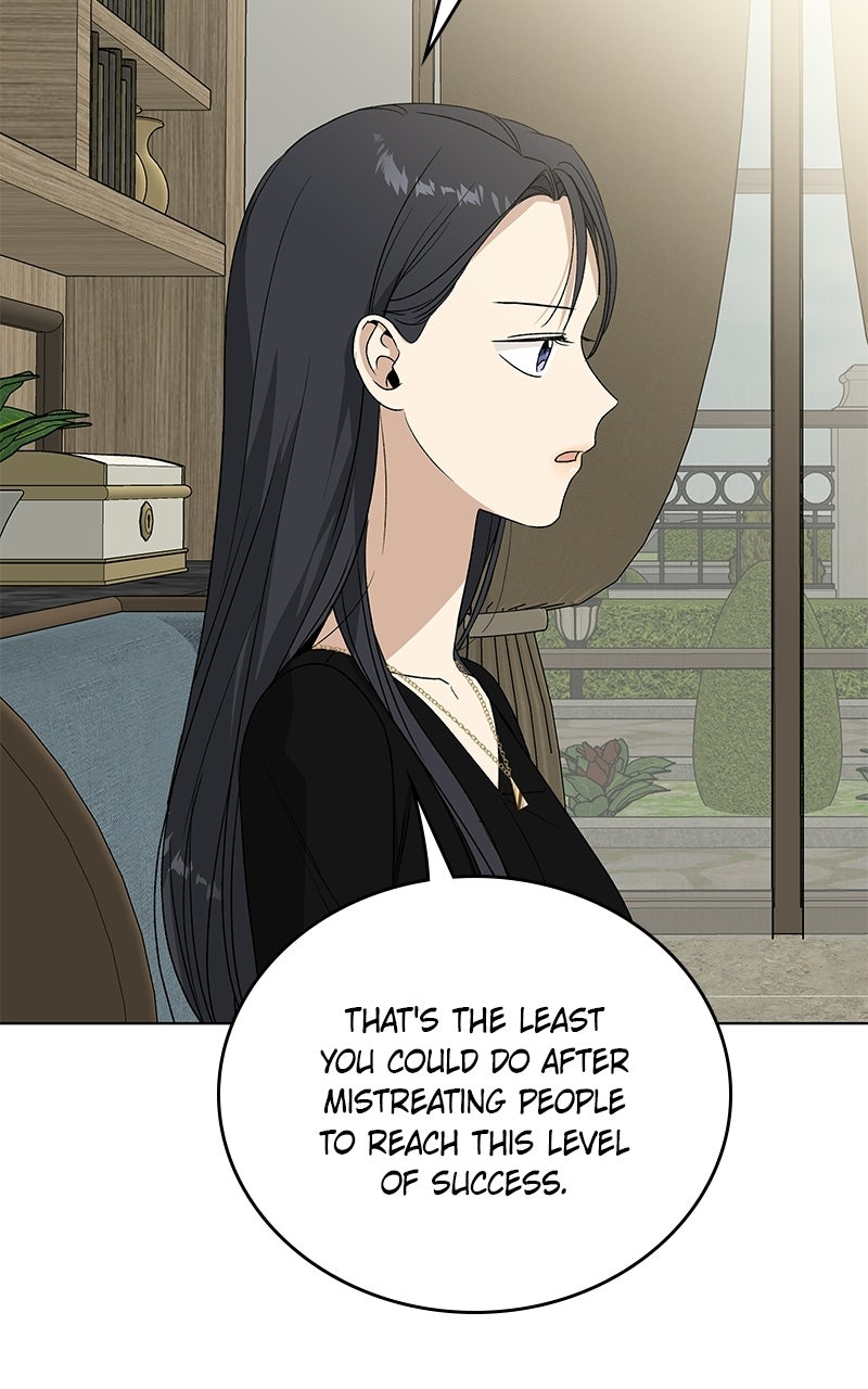 Read It’s My Life chapter 47 image 29 on Lezhin