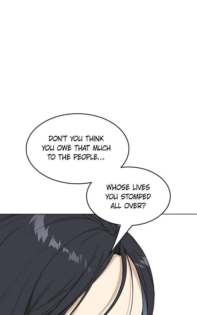Read It’s My Life chapter 47 image 30 on Lezhin