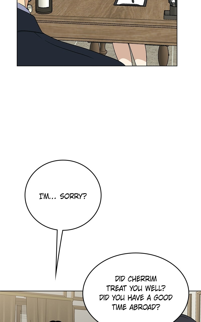 Read It’s My Life chapter 47 image 39 on Lezhin