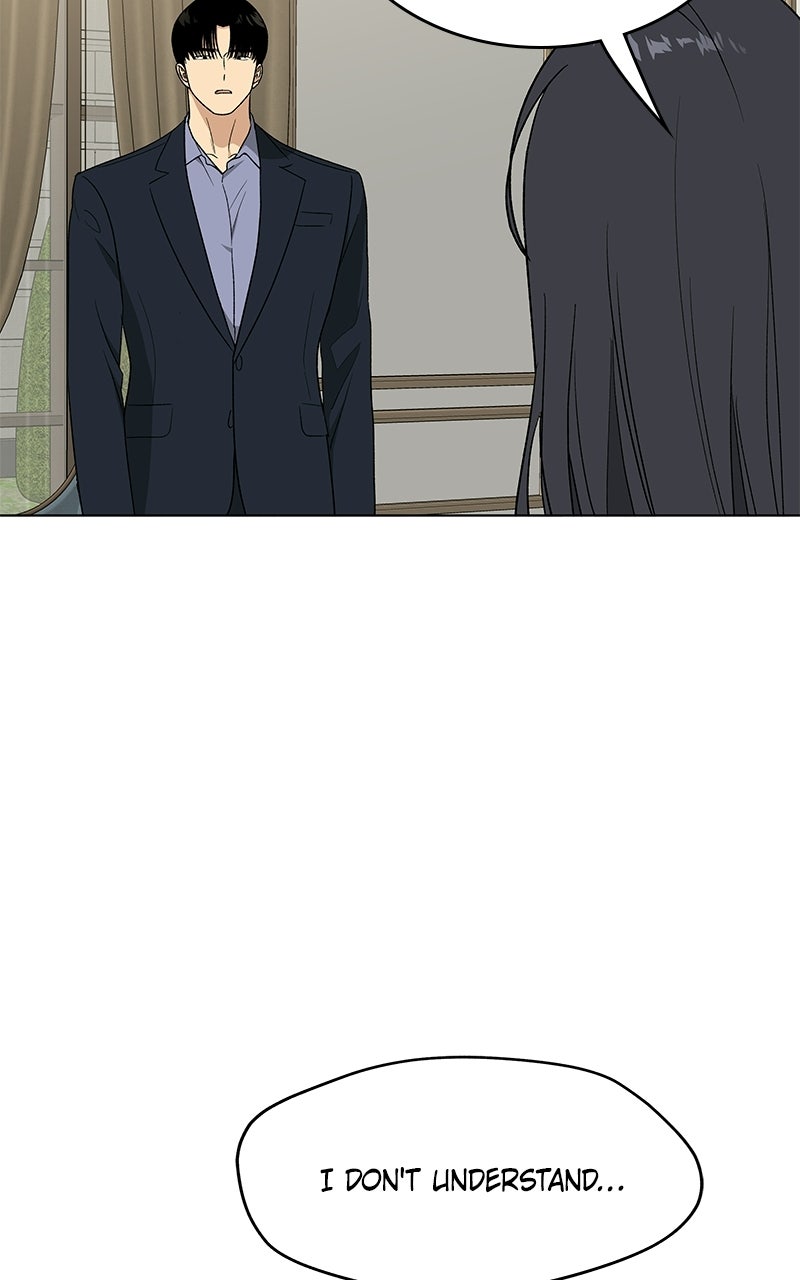 Read It’s My Life chapter 47 image 40 on Lezhin