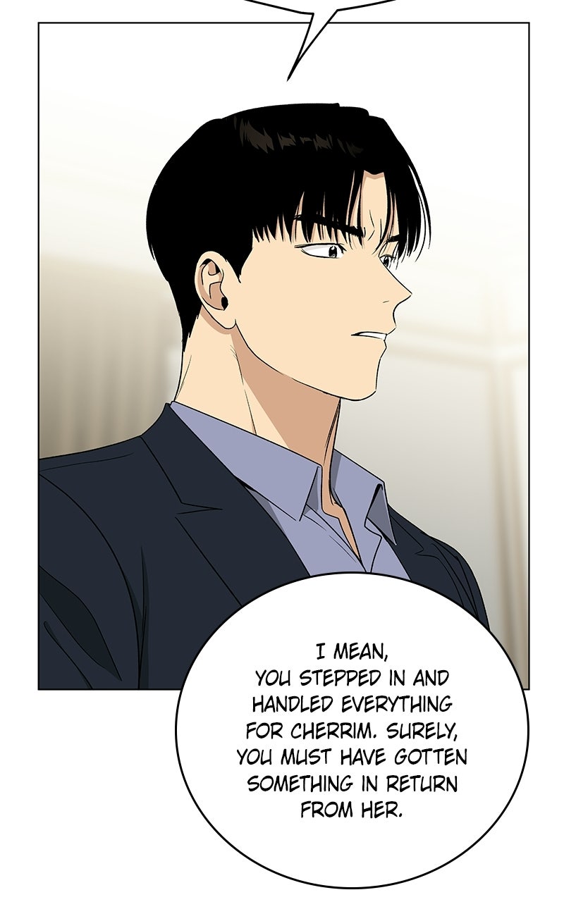 Read It’s My Life chapter 47 image 41 on Lezhin