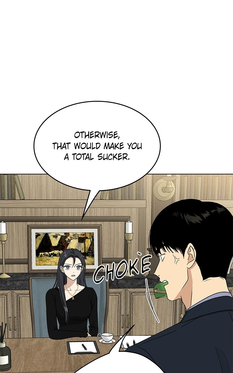 Read It’s My Life chapter 47 image 42 on Lezhin
