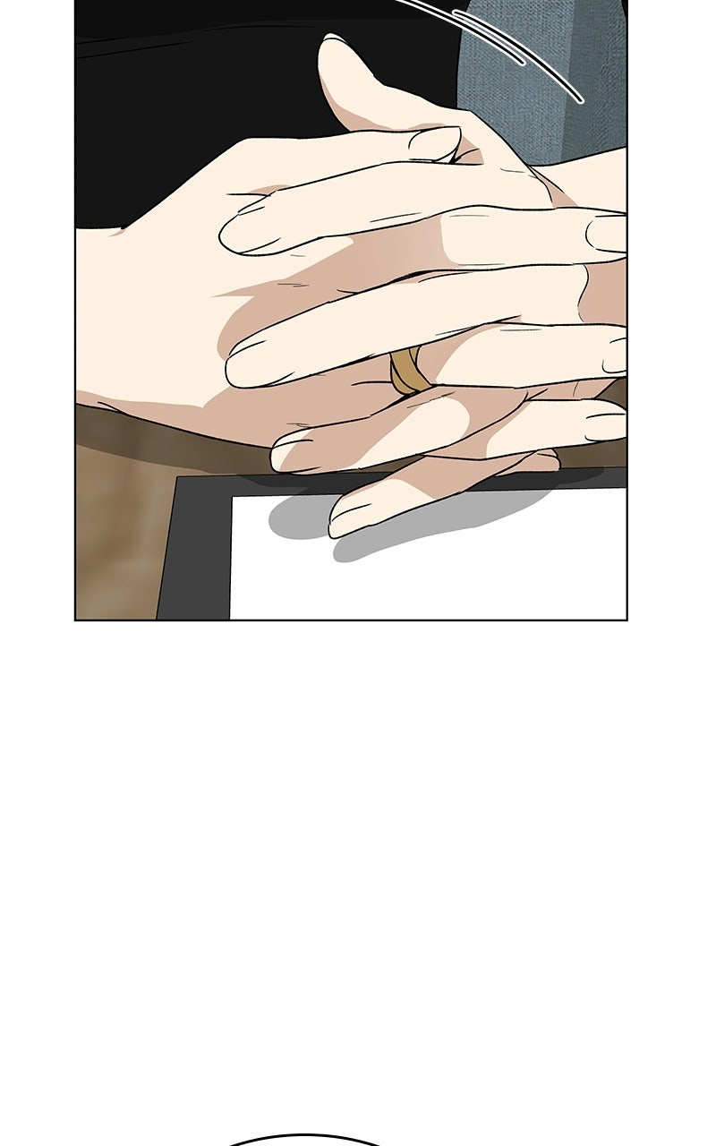 Read It’s My Life chapter 47 image 44 on Lezhin