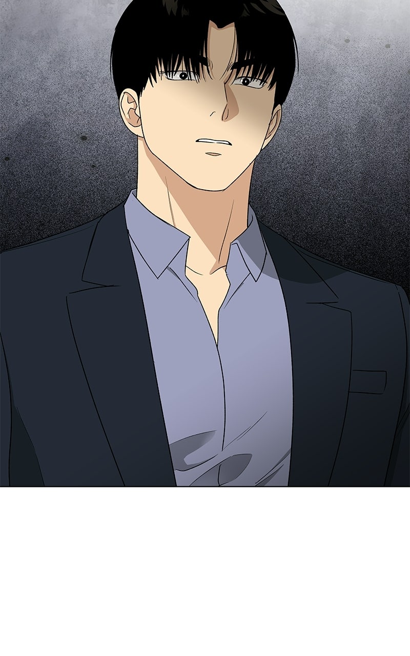 Read It’s My Life chapter 47 image 53 on Lezhin