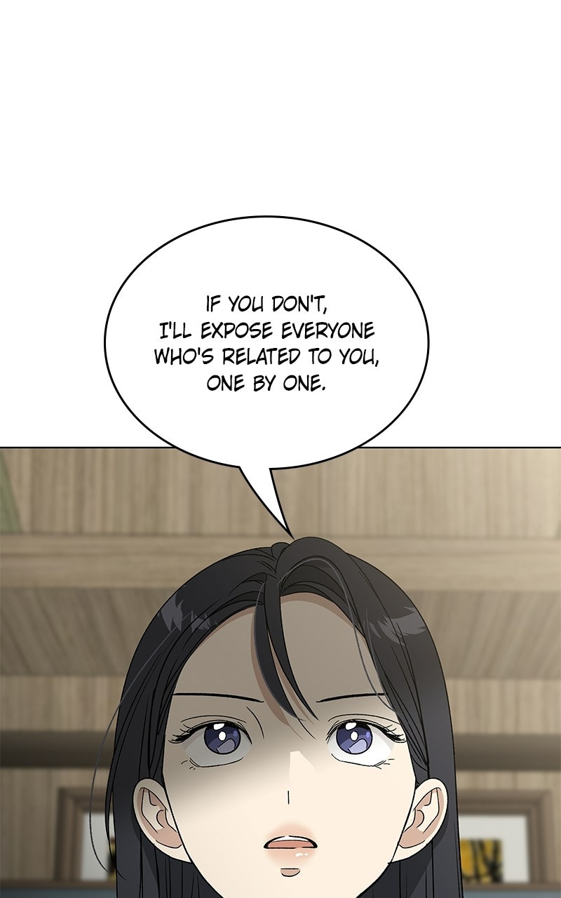 Read It’s My Life chapter 47 image 57 on Lezhin