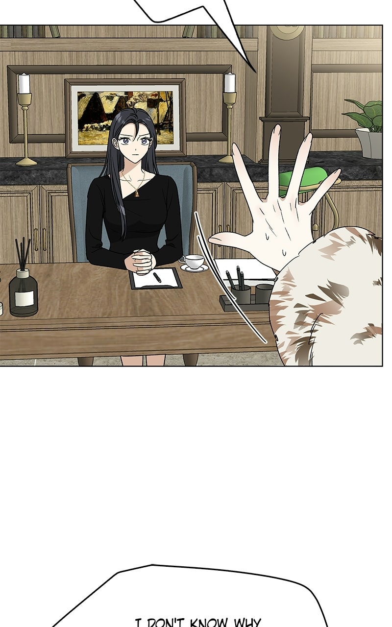 Read It’s My Life chapter 47 image 59 on Lezhin