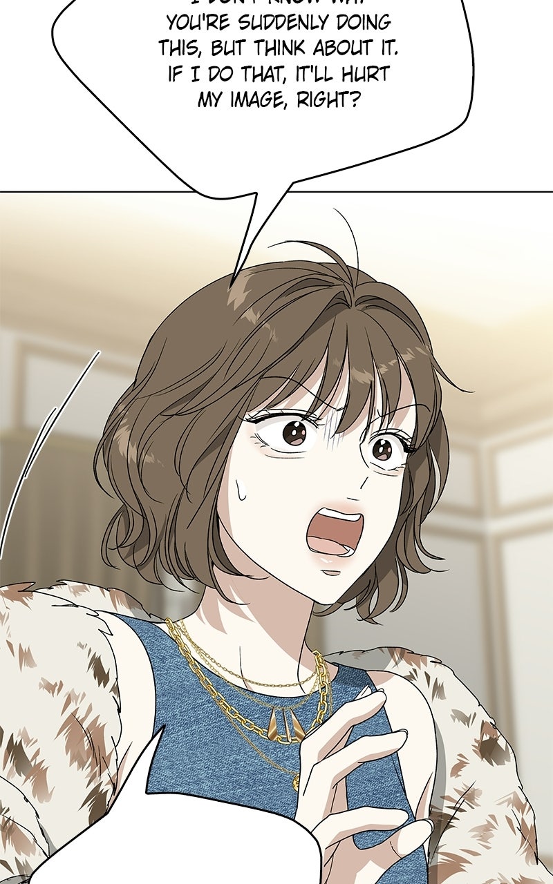 Read It’s My Life chapter 47 image 60 on Lezhin