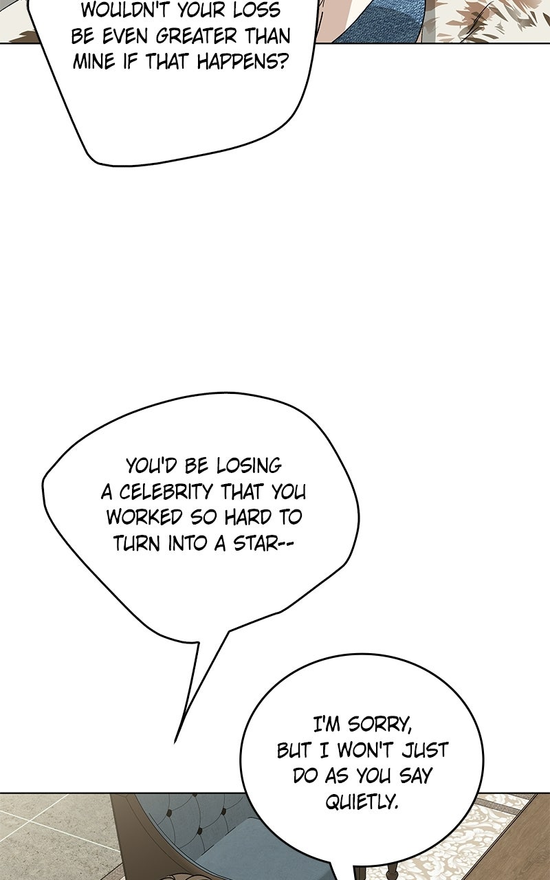 Read It’s My Life chapter 47 image 61 on Lezhin