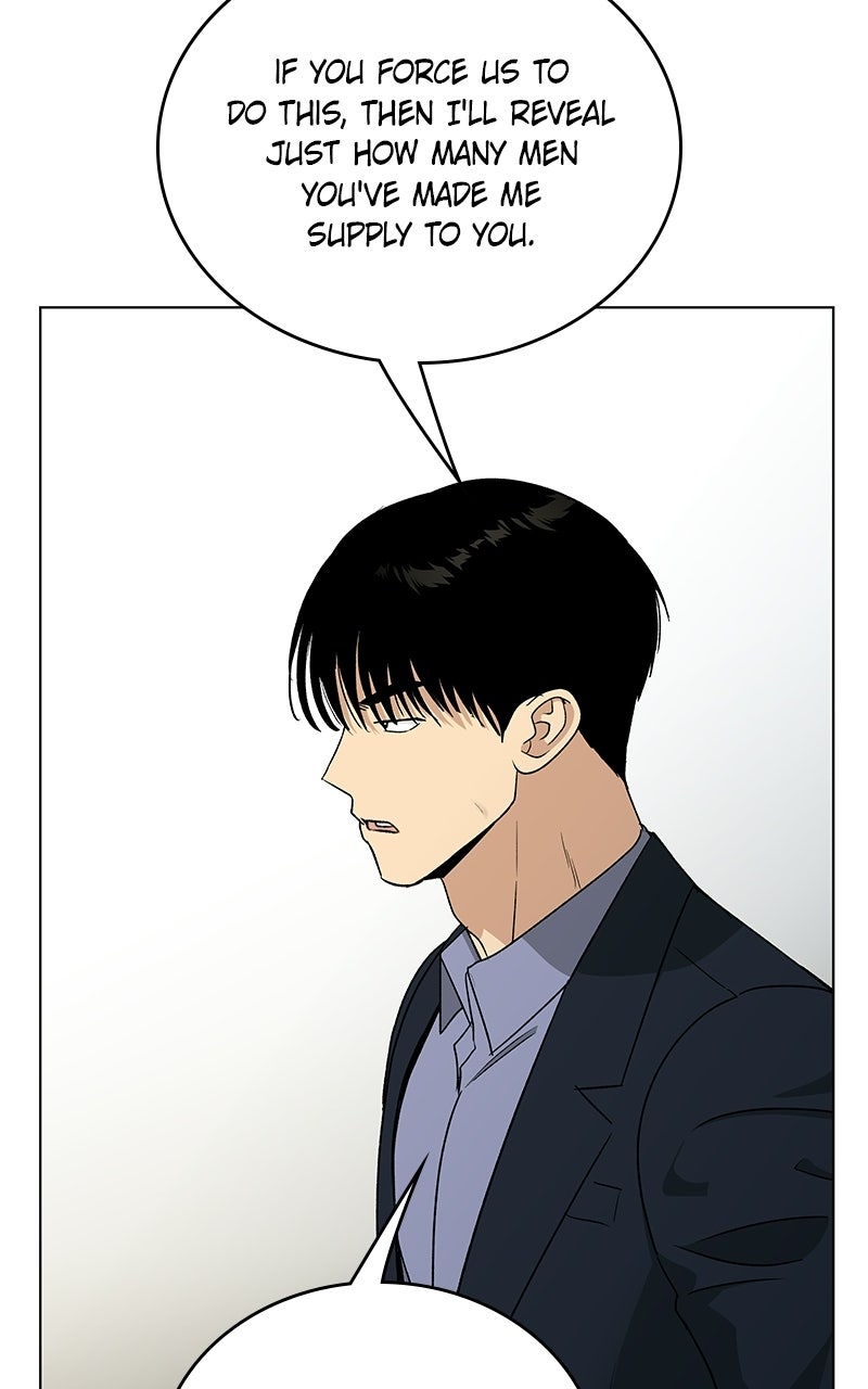 Read It’s My Life chapter 47 image 63 on Lezhin