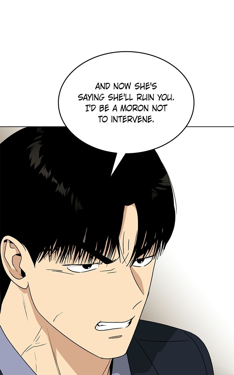 Read It’s My Life chapter 47 image 66 on Lezhin