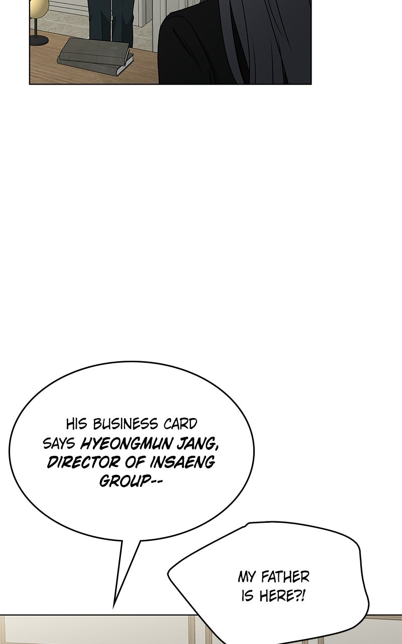 Read It’s My Life chapter 47 image 69 on Lezhin