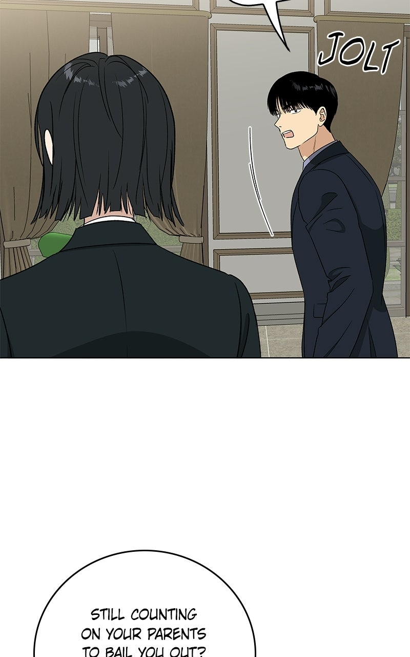 Read It’s My Life chapter 47 image 70 on Lezhin