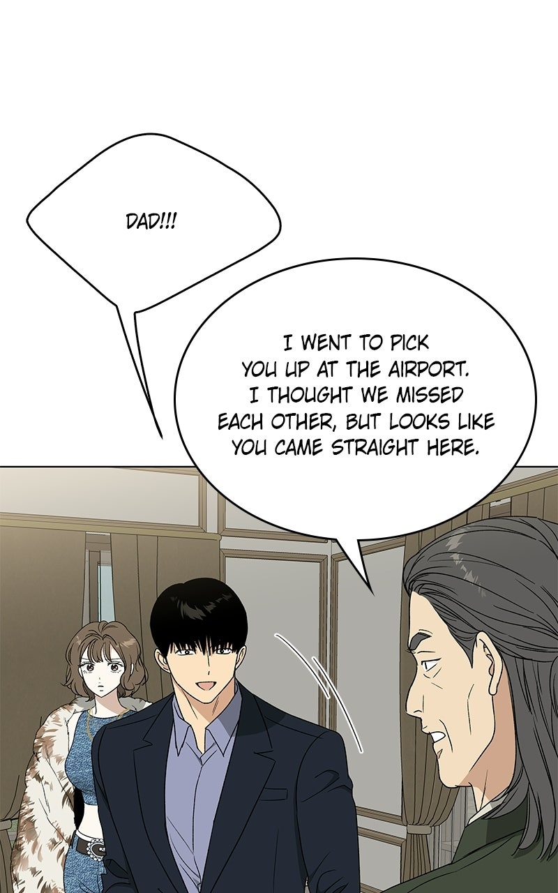 Read It’s My Life chapter 47 image 74 on Lezhin